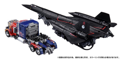 Transformers Takara Tomy Dramatic Capture Series Jetfire Combine